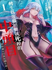 平成假面骑士剧场版顺序整理资讯配图